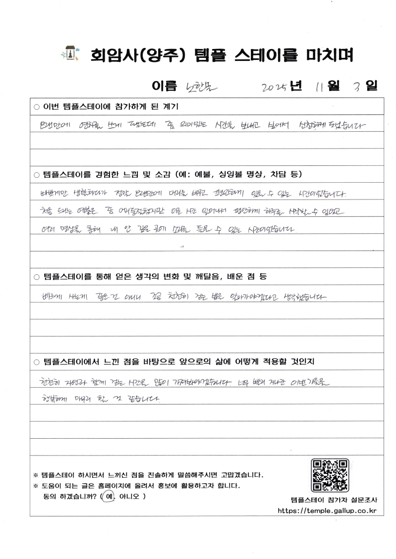 img001.jpg 이미지