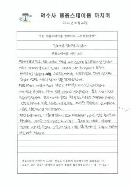 썸네일1103.jpg 이미지