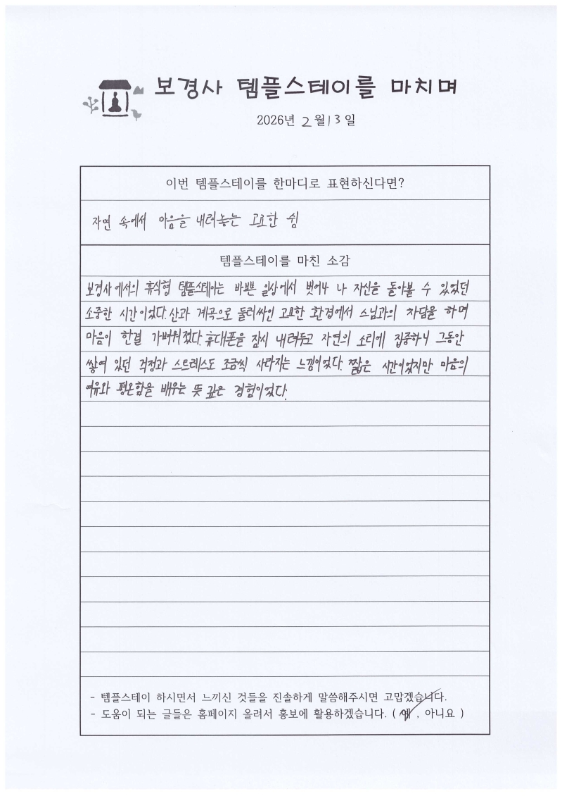 002_001.jpg 이미지