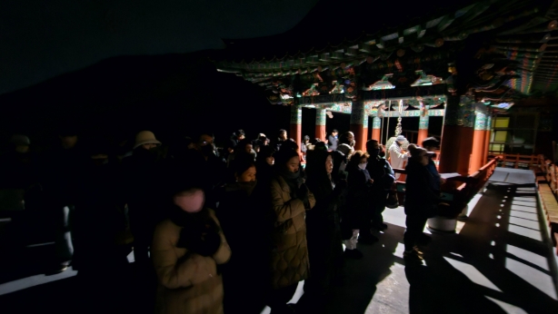 20241231_233622.jpg 이미지