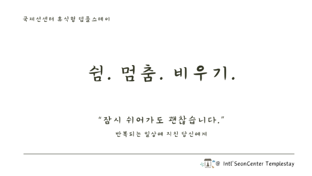 KakaoTalk_20250925_192032796.png 이미지